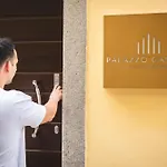 Penzion Palazzo Canetti - Piazza Grande - & - Easy Self Check-in Locarno